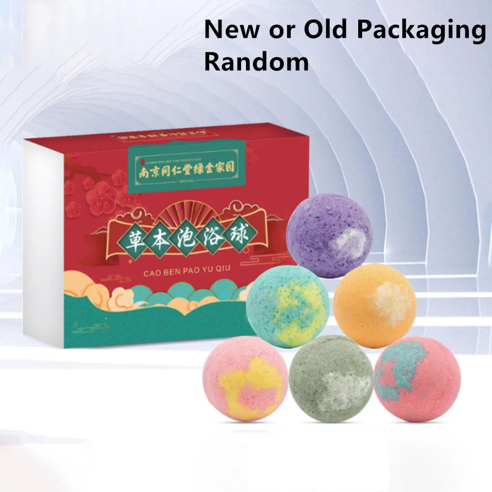 12pcs Small Bubble Bath Bombs Set