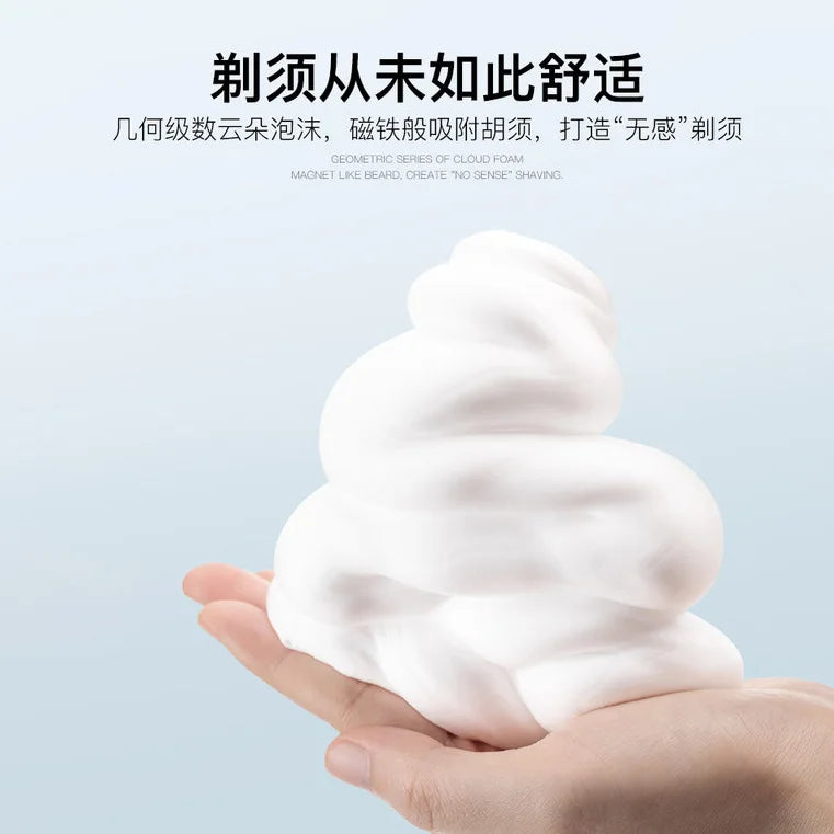 Men’s Sandalwood Shaving Soap 110g with Aluminum Box