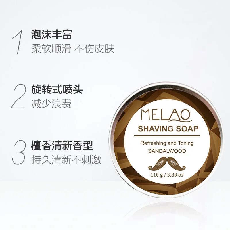 Men’s Sandalwood Shaving Soap 110g with Aluminum Box
