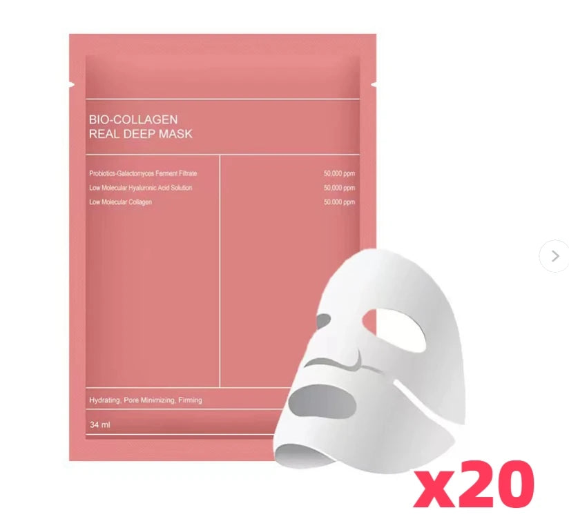 Bio Collagen Facial Mask – Deep Hydrating & Pore Shrinking Overnight Korean Skin Care
